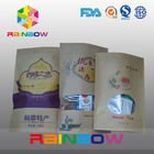 Kundenspezifische verpackende Druckpapier-Imbiss-Tasche, Nahrungsmittelgrad-Imbiss Doupack mit Reißverschluss