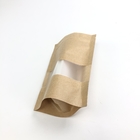 Kraftpapier-Tasche des Geruch-Beweis-200g 300g 500g Brown MOPP VMPET