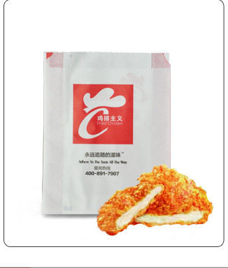 Weiß kundengebundene Papiertüten für den verpackenden Gebäck-und Käse-Toast, nehmen Tasche weg