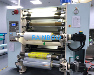 Rainbow packaging co,ltd Produktionslinie des Herstellers