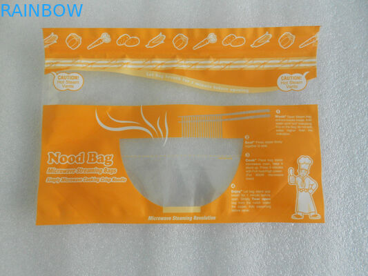 OPP/AL/PET, HAUSTIER/AL/NY/PE Nahrungsmittelvakuumdichtung bauscht sich für das Frucht-Verpacken