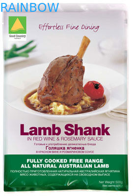 Imbiss-Tasche LDPE PA Druck-Plastik verpackende Nahrungsmittel, Vakuumbeutel