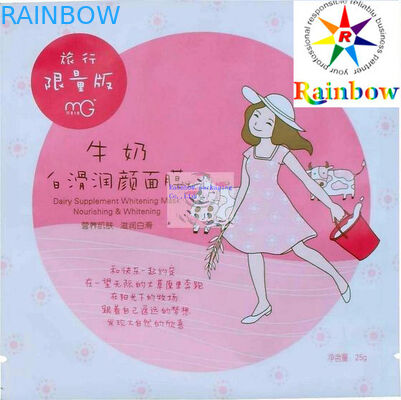 Plastikaluminiumfolie-Kosmetik Druckverpackentasche für Gesichtsmaske mit Reißverschluss