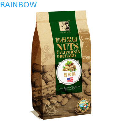 Brown fertigte Papiertüten, der 150 Gramm-Imbiss-Kraftpapier-Lutschbonbon-Taschen besonders an