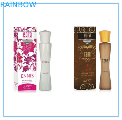 Kunstdruckpapier-Geschenkbox-Verpackenluxus druckte für Parfüm/Kosmetik