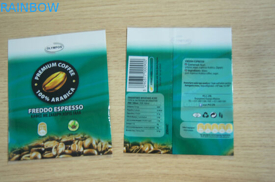 Café Macchiato-Haustier-Hitze-Psychiater, der für das Kaffeetasse-Verpacken Sleeving ist