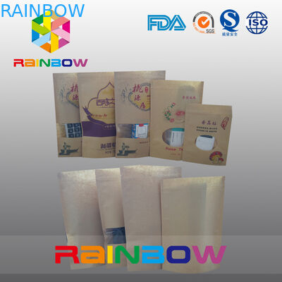 Kundenspezifische verpackende Druckpapier-Imbiss-Tasche, Nahrungsmittelgrad-Imbiss Doupack mit Reißverschluss