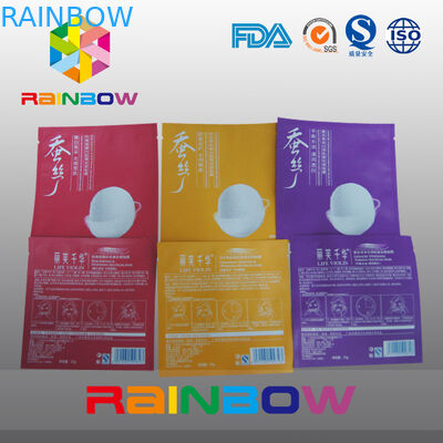 Drei Seitendichtungs-Kosmetik-Verpackentaschen mit Riss-Kerbe, Gesichtsmasken-Beutel