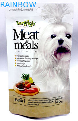 Matt-Whiet die 45 Gramm Ziplpock-Beutel-Plastikbeutel, die für Schoßhund-Nahrung verpacken, bauschen sich mit Reißverschluss