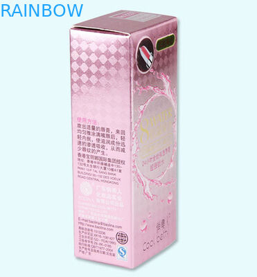 Bunte Kästen des Lippenbalsam-Lippenstift-Rohr-gestrichenen Papiers, die kundengebundenen Entwurf verpacken