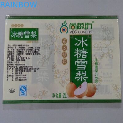 BOPP-Psychiatersaufkleber für Flaschen/wirtschaftliche Hitzepsychiatersflasche beschriftet Gewohnheit