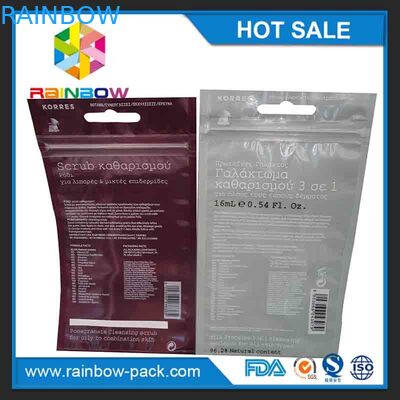 Gold Shinny verpackenden/luftdicht verschlossene Aluminiummit reißverschlußtaschen den Minifolien-Beutel