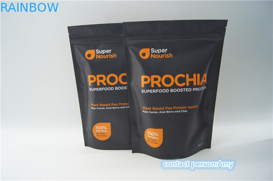 Feuchtigkeitsfester großer Kaffee-Verpackentaschen mit einem Weisen-Entgasungsventil