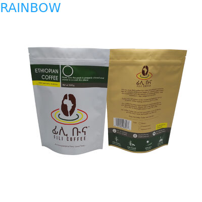 Mattendfolie zeichnete stehen oben Kaffee-Tasche der Reißverschluss-Verpackentaschen-500g