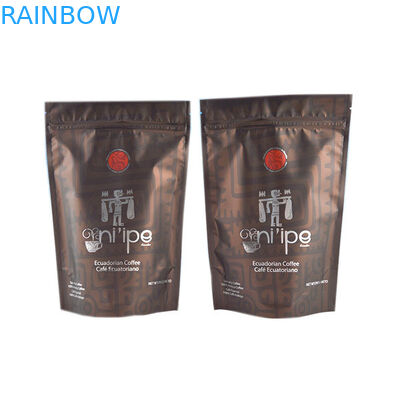 Keny Uganda Äthiopien verpackenden Plastikbeutel die 250 Gramm-500gram, mehrfache Farbe stehen oben Kaffee-Beutel
