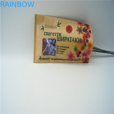 Klare Front kundengebundene Seitendichtungs-Verpackentasche des Papiertüte-Zipverschluss-drei für Süßigkeits-Nüsse