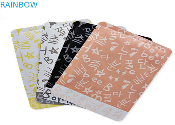 Kundenspezifische mehrfache Farbe kosmetische Verpackendrucktasche für Maske