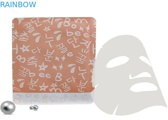Kundenspezifische mehrfache Farbe kosmetische Verpackendrucktasche für Maske