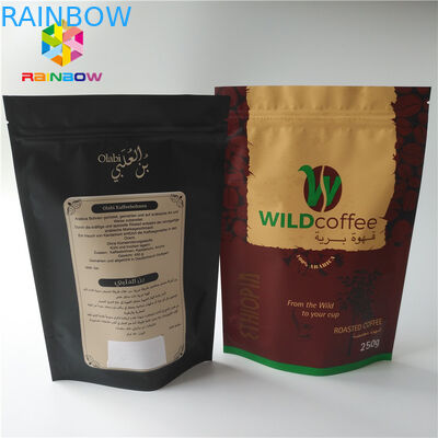 Kundenspezifisches Gramm stehen oben Röstkaffee-Satz-Plastik-Beutel-Mattfertiges mit Aluminiumfolie-Nahrungsmittelgrad-Kaffeebohne-Pulver-Tasche