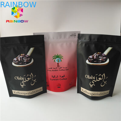 Kundenspezifisches Gramm stehen oben Röstkaffee-Satz-Plastik-Beutel-Mattfertiges mit Aluminiumfolie-Nahrungsmittelgrad-Kaffeebohne-Pulver-Tasche