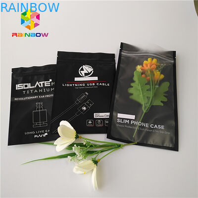 Nicht- Bruch-Aluminiumfolie sackt Seitendichtung drei für Lebensmittelindustrie ein