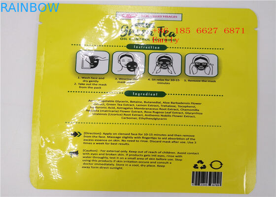 Gewohnheit kosmetische Verpackendrucktasche