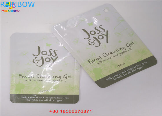 Fertiger Hologramm-Folien-Zipmattverschluß sackt Gesichtsmaske-kosmetisches Beispielflachen Beutel ein