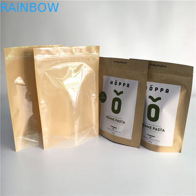 Freundliche Papiertüte-Verpackenfördermaschinen-Kraftpapier-Geschenk-Satz Eco mit kundenspezifischem Logo Priniting