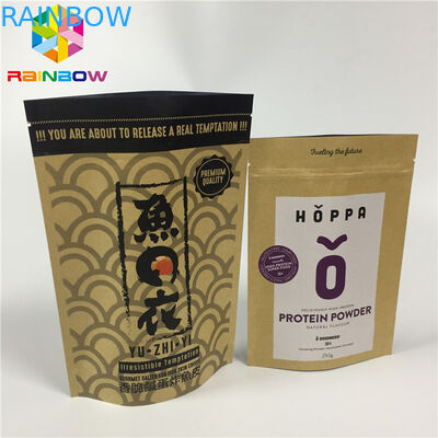 Wiederversiegelbarer kundengebundener Papiertüte-Selbst stehen oben Imbiss-natürlichen Kraftpapier-Beutel