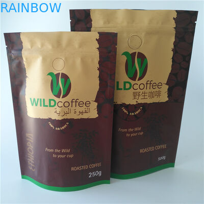 Gewohnheit druckte Aluminiumfolie stehen oben Beutel-recyclebare Mattende-PDA SGS-Zustimmung