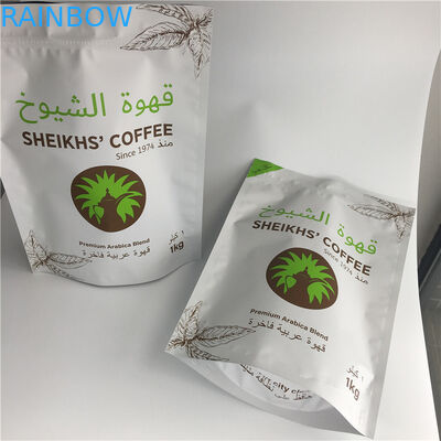 Biologisch abbaubare auf Lager der hohen Qualität 250g 500g 1kg stehen oben Kaffeebohnetaschen mit Ventil und Reißverschluss