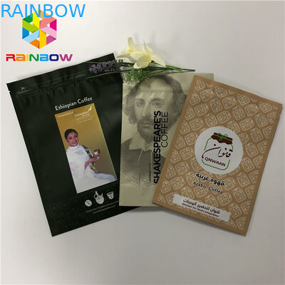 Wiederversiegelbarer Reißverschluss Doypack, der oben Beutel-Kaffee-Verpackentaschen 50-200 Mikrometer steht