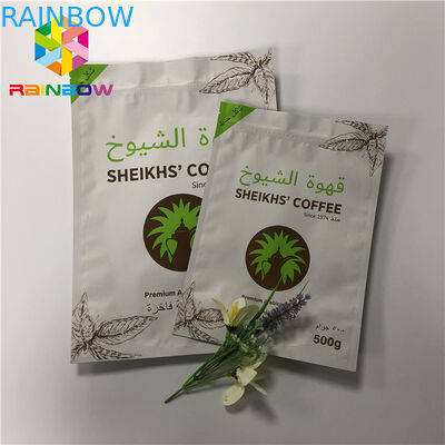 Das wiederversiegelbare Kraftpapier stehen oben Beutel lamellierte Aluminiumfolie-Plastiktaschen