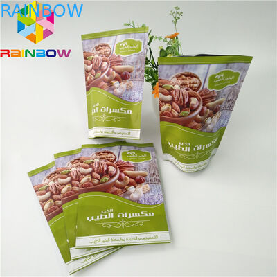 Wiederversiegelbarer oberster Aluminiumfolie Matt-Doypack-Beutel mit Reißverschluss für Nuss/trocknet Frucht