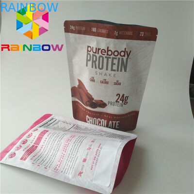 Das reine Vitamin- Cpulver-Plastik- Beutel-Verpacken steht oben Spitzen- Zip-Plastik-Folien-Beutel