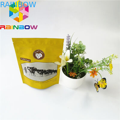 Geruch-Beweis-Aluminiumfolie-Beutel, der Plastik-Plastikzipverschluß für Kaffee verpackt