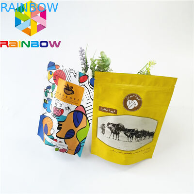 Gewohnheit druckte Aluminiumfolie-Verpacken- der Lebensmitteltasche lamellierten Zipverschluß für Trockenfleisch vom Rind