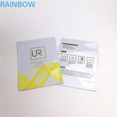 Mattskincare-Masken-Taschen des laminierungs-Papierkasten-Verpackenätherischen öls besonders angefertigt