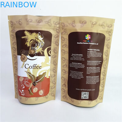 Digital, die das Plastikbeutel-Verpacken 0.55lb 1.1lb 2.20lb drucken