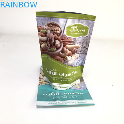 Besonders angefertigt stehen Sie oben Nahrungsmittel-Grad-Plätzchen-Nuss-Acajoubaum-Verpackentaschen-Nahrungsmittel-Plastik-Tasche