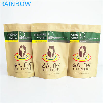 Kaffee-Beutel-große Kapazitäts-mit Reißverschluss Verpackentasche 500g 1kg für Kaffeebohnen/Boden