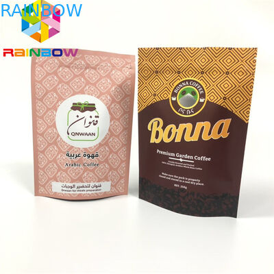 Kundenspezifische Druck-Verpackentaschen Doypack mit Reißverschluss für Pulver stehen oben Aluminiumfolienahrungsmittelspeichertasche