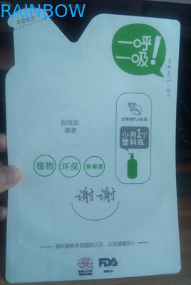 Nahrungsmittelgrad-biologisch abbaubare quadratische Unterseiten-Keil-Kaffee-Tee-Kraftpapier-Beutel-Plastik-Tasche mit Tin Tie For Popcorn Packa