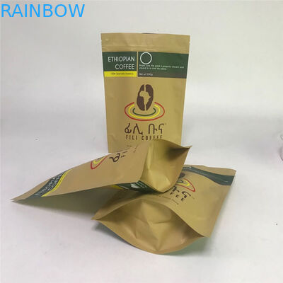 Aluminiumfolie-Taschen Matte Finisheds MOPP VMPET für Kaffeebohnen