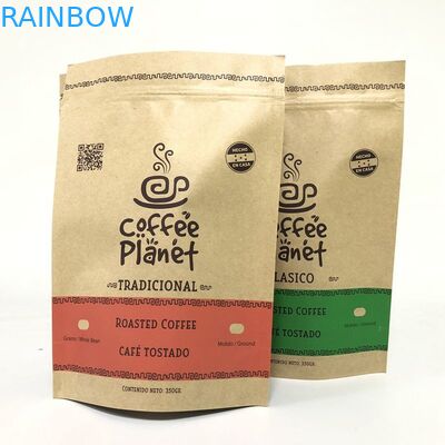 Kraftpapier-Folie des Geruch-Beweis-CMYK 120gsm sackt wiederversiegelbaren Reißverschluss ein