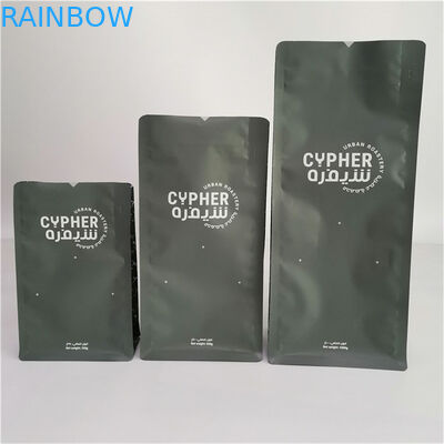 Flache untere Gravüre, die Verpackenbeutel des Imbiss-32oz druckt