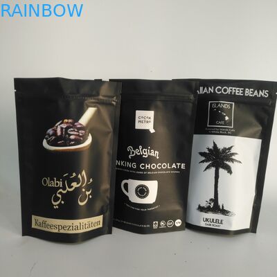 Aluminiumfolie-Reißverschluss-Tasche 100mircon Matt Golds VMPET 300g