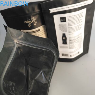 Aluminiumfolie-Reißverschluss-Tasche 100mircon Matt Golds VMPET 300g