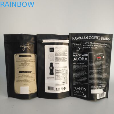 Aluminiumfolie-Reißverschluss-Tasche 100mircon Matt Golds VMPET 300g