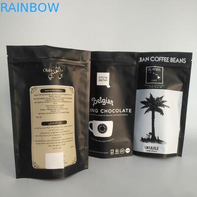 Aluminiumfolie-Reißverschluss-Tasche 100mircon Matt Golds VMPET 300g